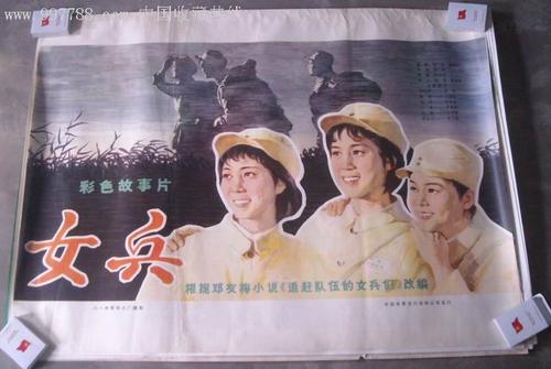 怎么做假沙特阿拉伯驾驶证